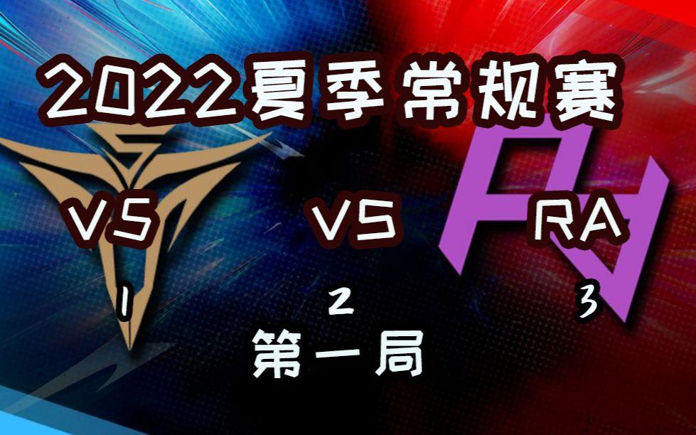 欧博abg-Rookie在快船比赛中重返赛场，重返赛场引发热议！上演精彩一战的简单介绍