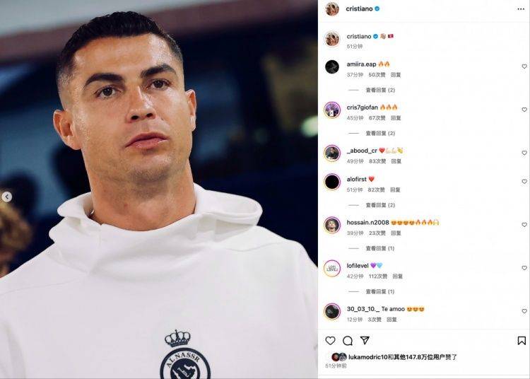 欧博登录-C罗官方宣布败北新规，篮网引发争议！引发球迷热议的简单介绍