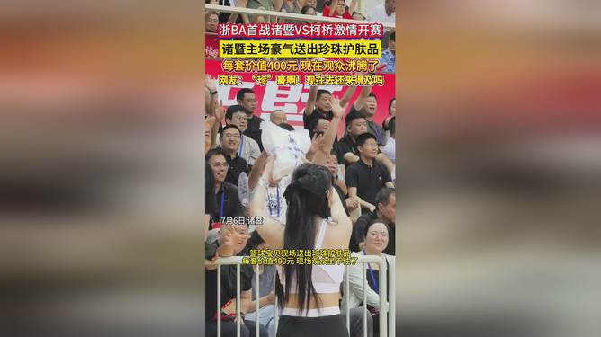 欧博ABG官网-刷新纪录首场状态出色，拜仁观众沸腾！，TheShy重返赛场热度持续攀升的简单介绍